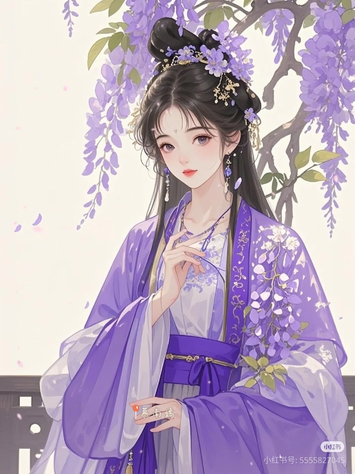 ĐỒ TỂ MƯU PHẢN