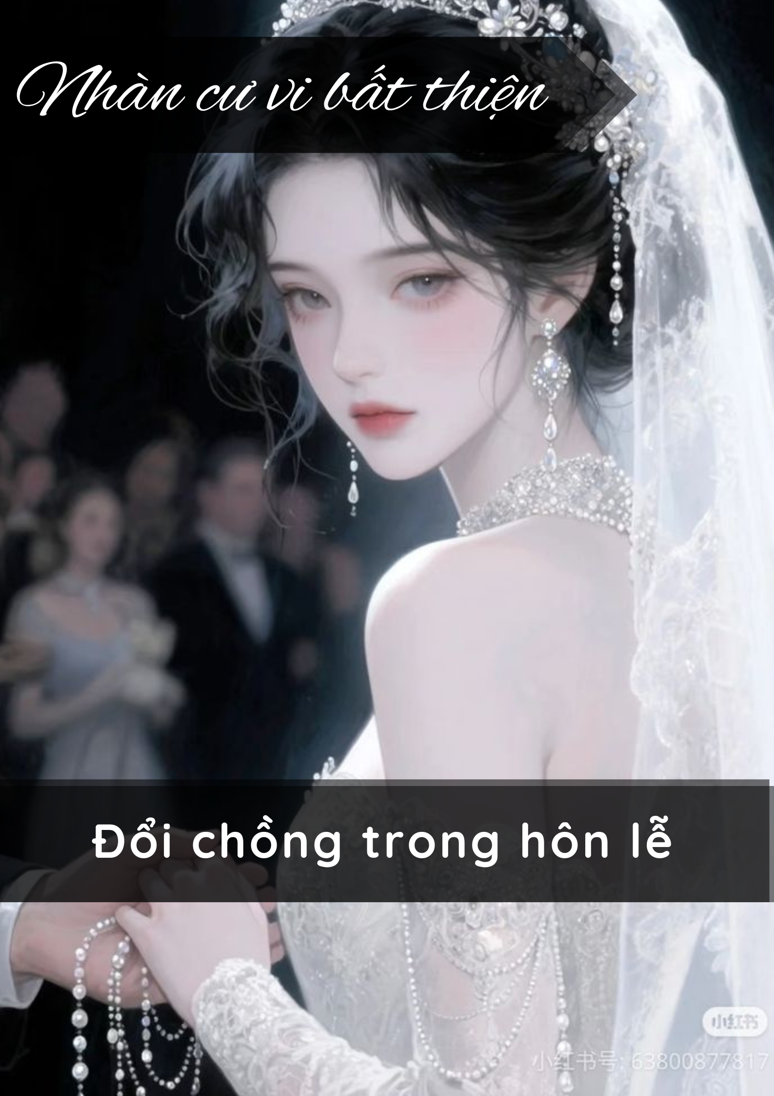 ĐỔI CHỒNG TRONG HÔN LỄ
