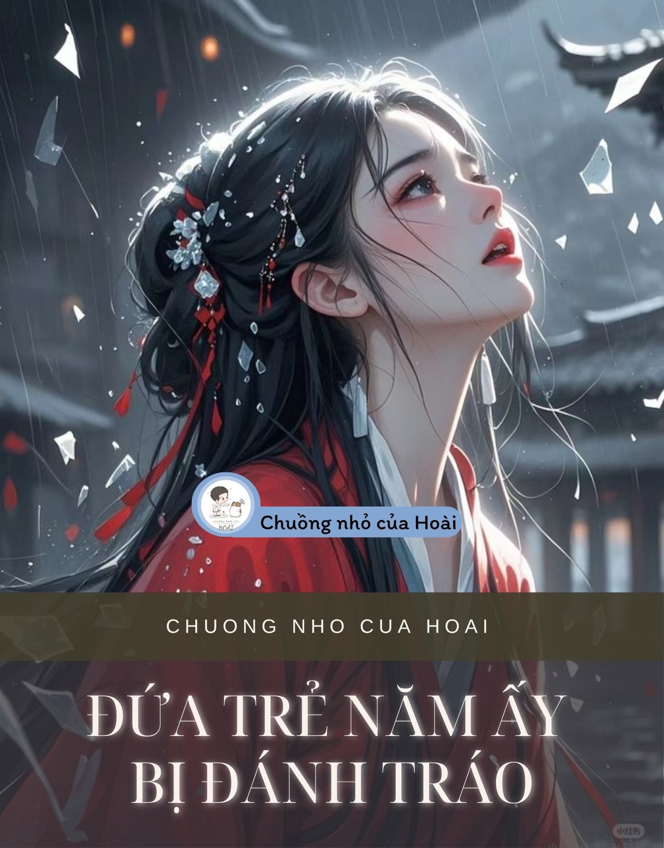 ĐỨA TRẺ NĂM ẤY BỊ ĐÁNH TRÁO