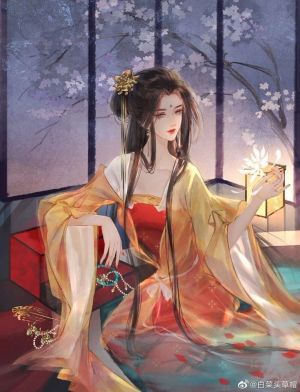 Dược Hương Trùng Sinh