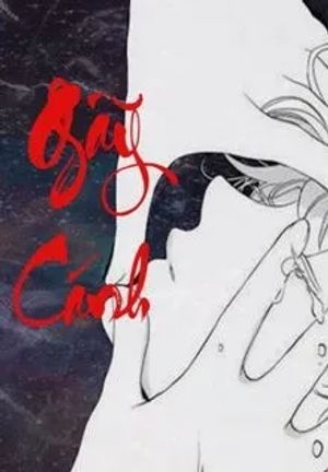 Gãy Cánh