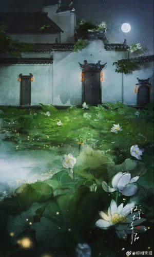 Giấc Mộng Tình Thân