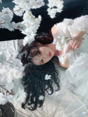 Giải Trừ Hôn Ước