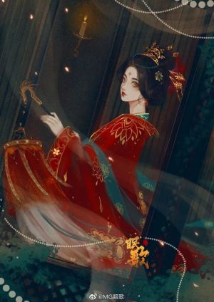 Giảo Phụ