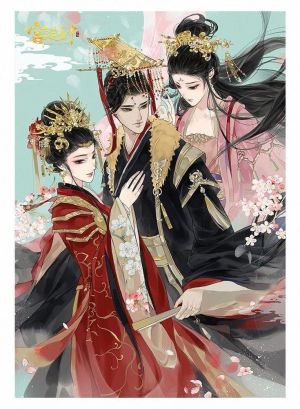 Hậu Cung Chuyên Sủng
