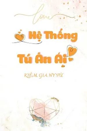 Hệ Thống Tú Ân Ái