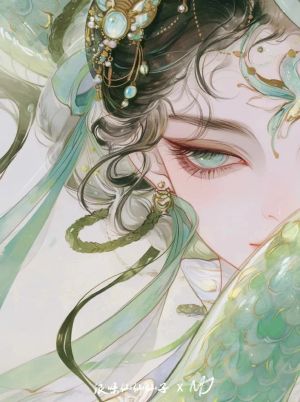 Họa Kiếp Hồng Nhan