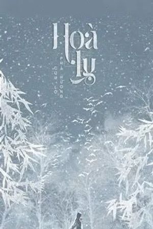 Hòa Ly