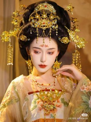 Hoàn Châu Chi Thái Hậu Kim An