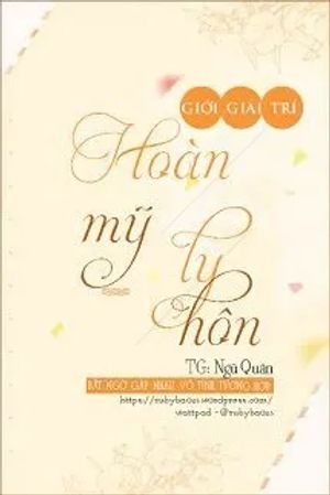 Hoàn Mỹ Ly Hôn