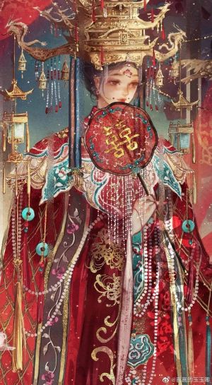 Hoàng Cưới