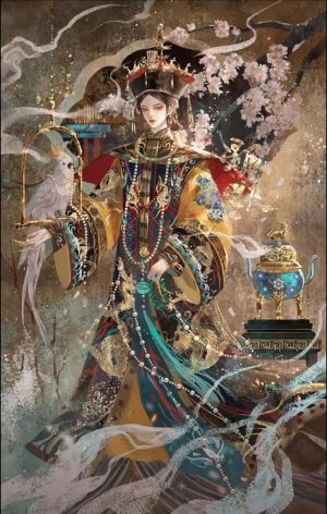 Hoàng Hậu Bị Vứt Bỏ