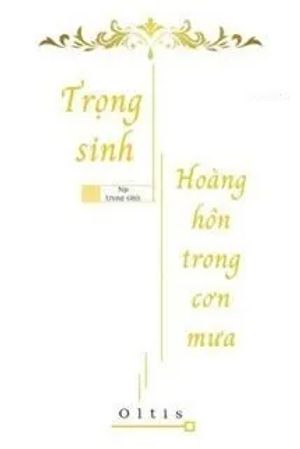 Hoàng Hôn Trong Cơn Mưa