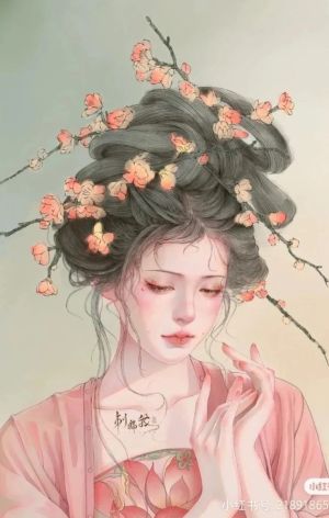Hoàng Quý Phi Kỳ Duyên Truyện!