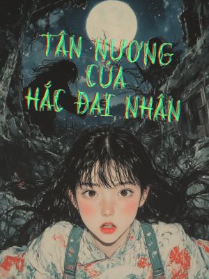 Hồi Hương