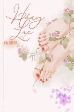 Hồng Lục