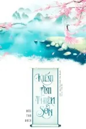 Kiếm Tiền Thiên Sơn