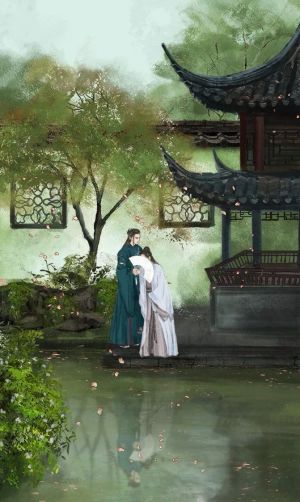 Kiều Thê Trên Trời Rơi Xuống