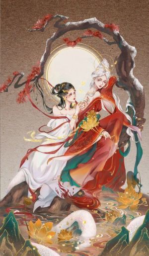 Kỳ Dao Lục