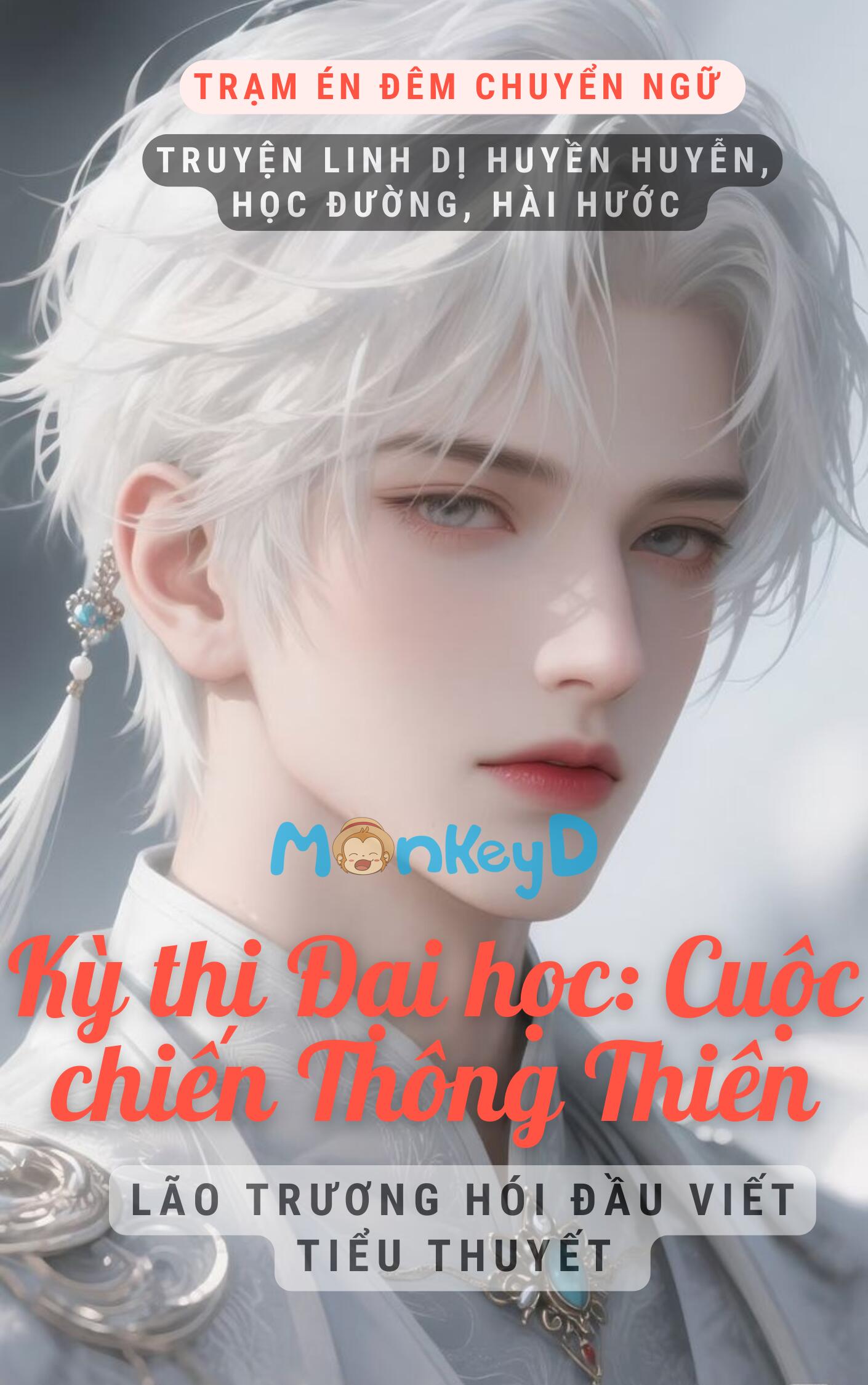 KỲ THI ĐẠI HỌC: CUỘC CHIẾN THÔNG THIÊN