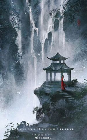 Ma Quỷ Lộ