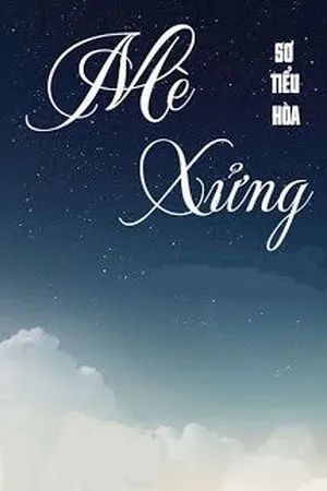 Mè Xửng (Ngưu Bì Đường)
