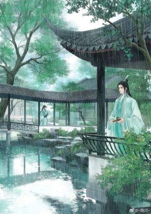 Mệnh Trung Chú Định