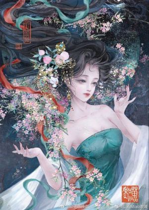 Mị Hương