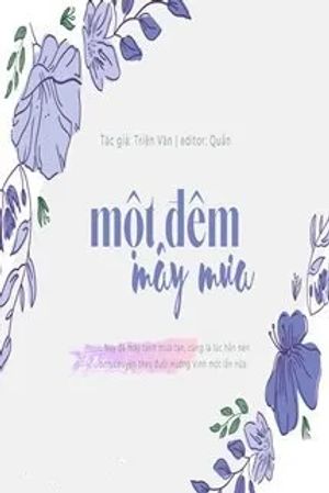 Một Đêm Mây Mưa