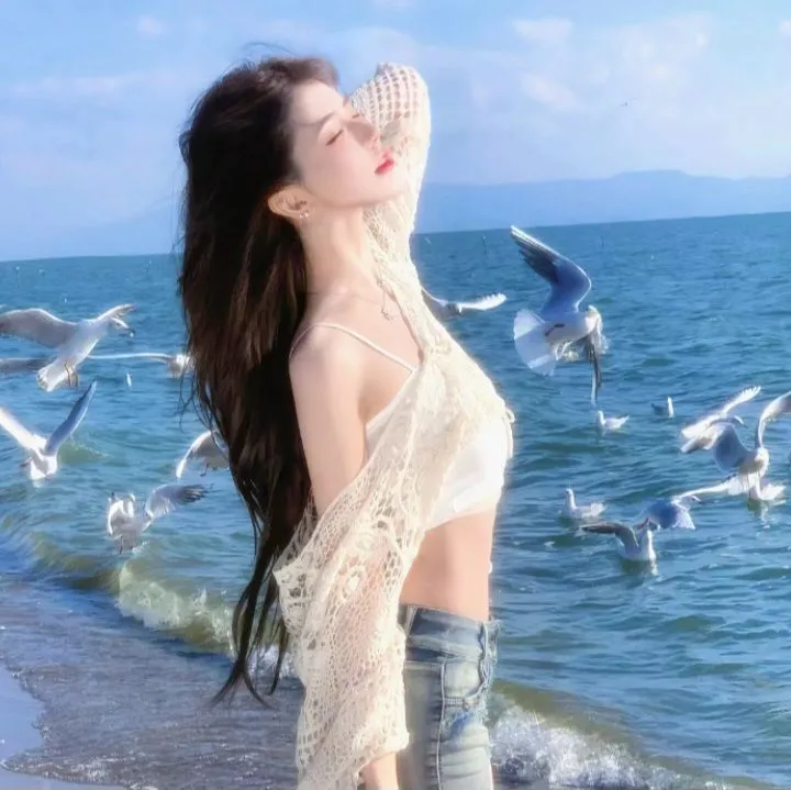 Một Đoạn Tình