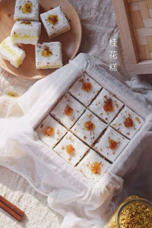MUỘI MUỘI MÊ THOẠI BẢN