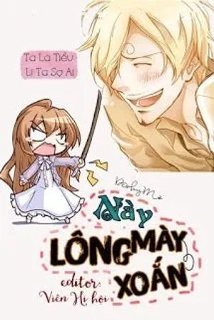 Này, Lông Mày Xoắn