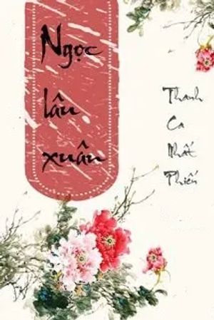 Ngọc Lâu Xuân