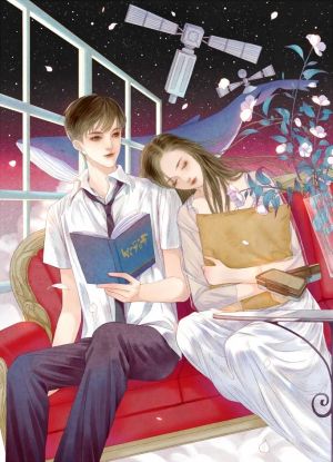 Ngủ Dậy... Anh Sẽ Cưới Em!