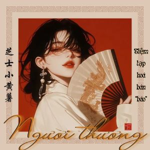 Người Thương