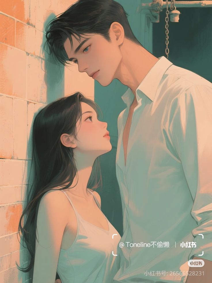 Người Tôi Nằm Mơ Mỗi Đêm Là Anh Của Bạn Trai