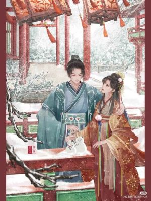 Nhân Sinh Như Mộng Kiếp Người Phù Du