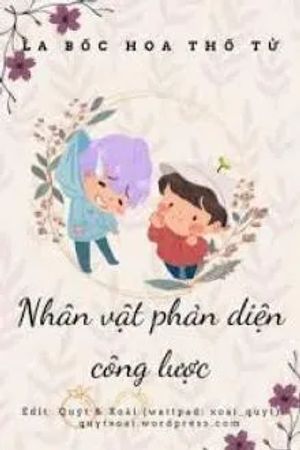 Nhân Vật Phản Diện Công Lược (Q1)