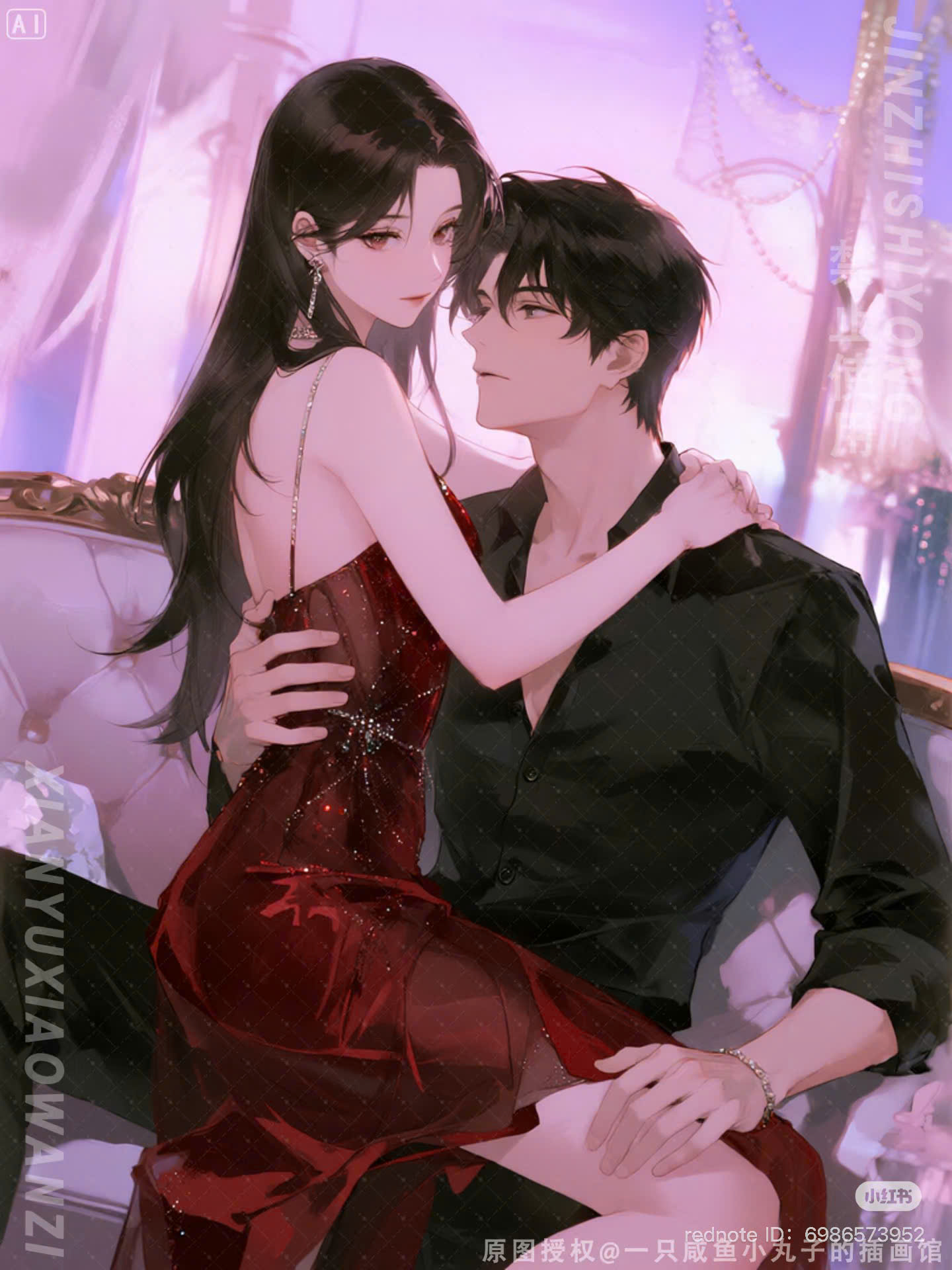 NHƯỜNG LẠI CHO EM