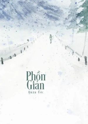 Phồn Giản