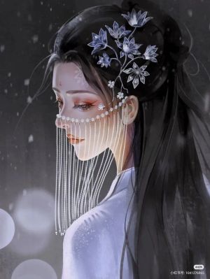 Phu Quân, Kiềm Chế Chút!