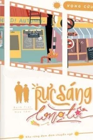 Rực Sáng Lòng Tôi