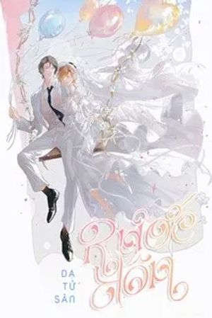 Rước Hôn