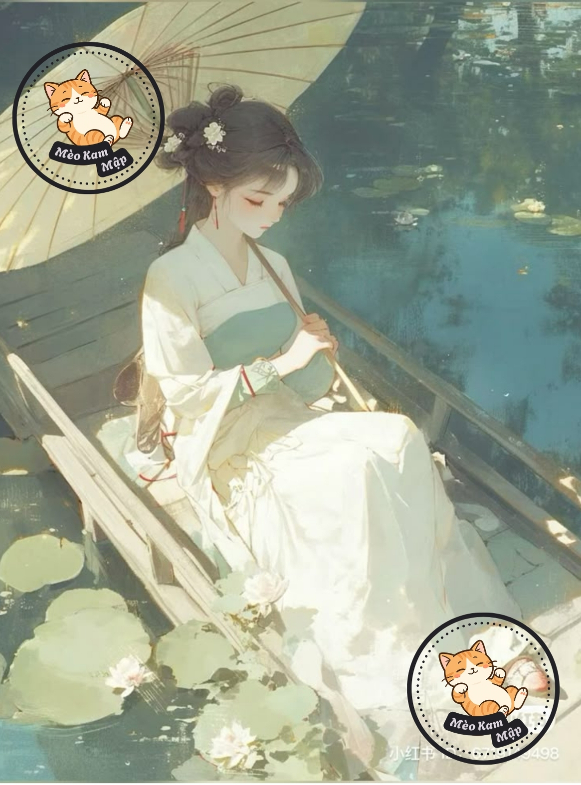 Sau Cơn Mưa, Trời Lại Sáng