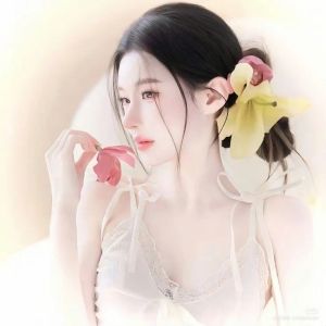 Sếp Thích Tôi ?