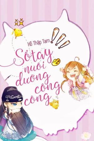 Sổ Tay Nuôi Dưỡng Công Công