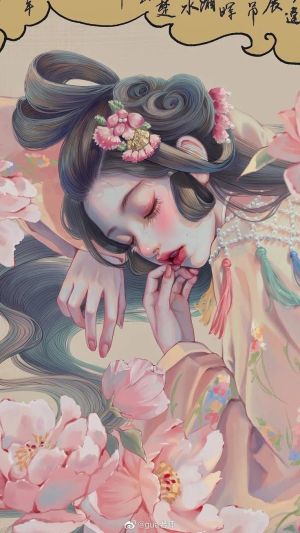 Sủng Thê Có Độc