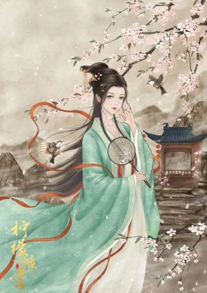 Sủng Thiếp Dưỡng Thành Ký