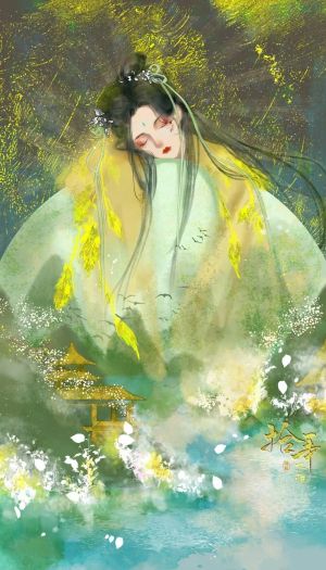Tà Hoàng Cuồng Phi: Ma Tôn, Thực Cốt Tuyệt Sủng!