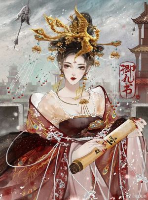 Tà Hoàng - Dạ Đế